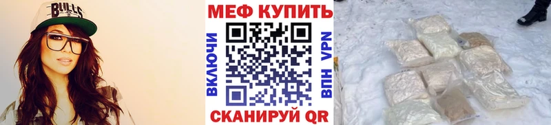 Купить наркотики Королёв Каннабис  APVP  Галлюциногенные грибы  Меф мяу мяу 