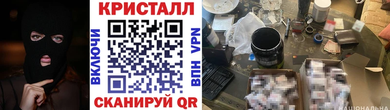 АМФЕТАМИН Premium  OMG ссылка  Королёв 