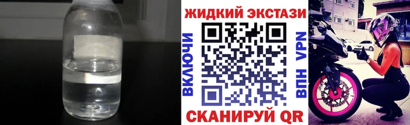 БУТИРАТ 1.4BDO  где купить наркоту  Королёв 