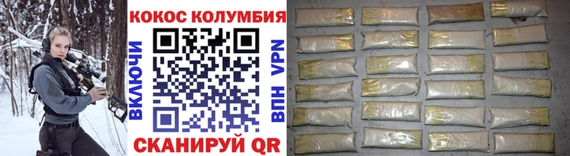 Кокаин Боливия  где купить наркоту  Королёв 