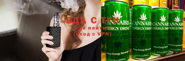 альфа пвп VHQ Алзамай