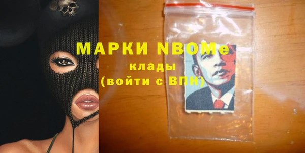 jwh Тында