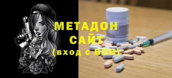 меф VHQ Туринск