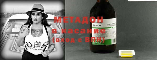 кокаин Алексеевка