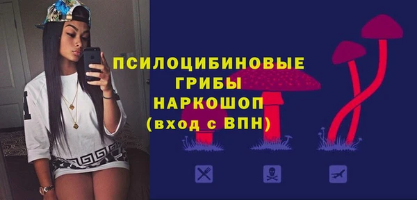 меф VHQ Армянск