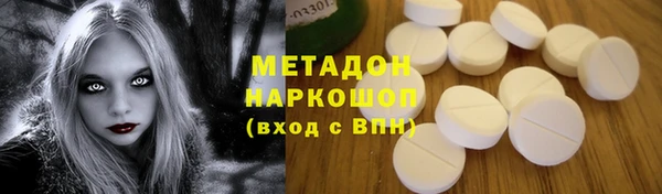 кокаин Алексеевка