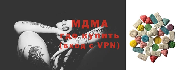 альфа пвп VHQ Алзамай