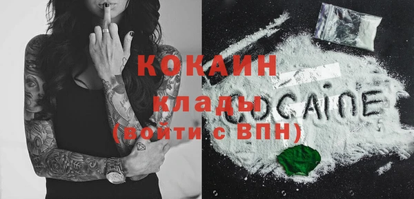 экстази Аркадак