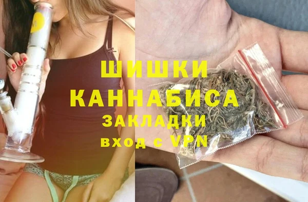 альфа пвп VHQ Алзамай