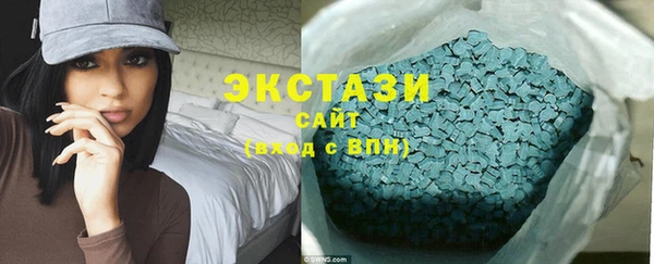 меф VHQ Армянск