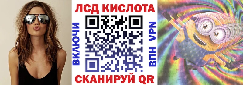 купить  сайты  Королёв  Марки NBOMe 1500мкг 