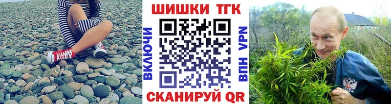 где продают   блэк спрут ONION  Марихуана SATIVA & INDICA  Королёв 